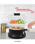 TEFAL MINICOMPACT STEAM COOKER 800W- جهاز طبخ بالبخار