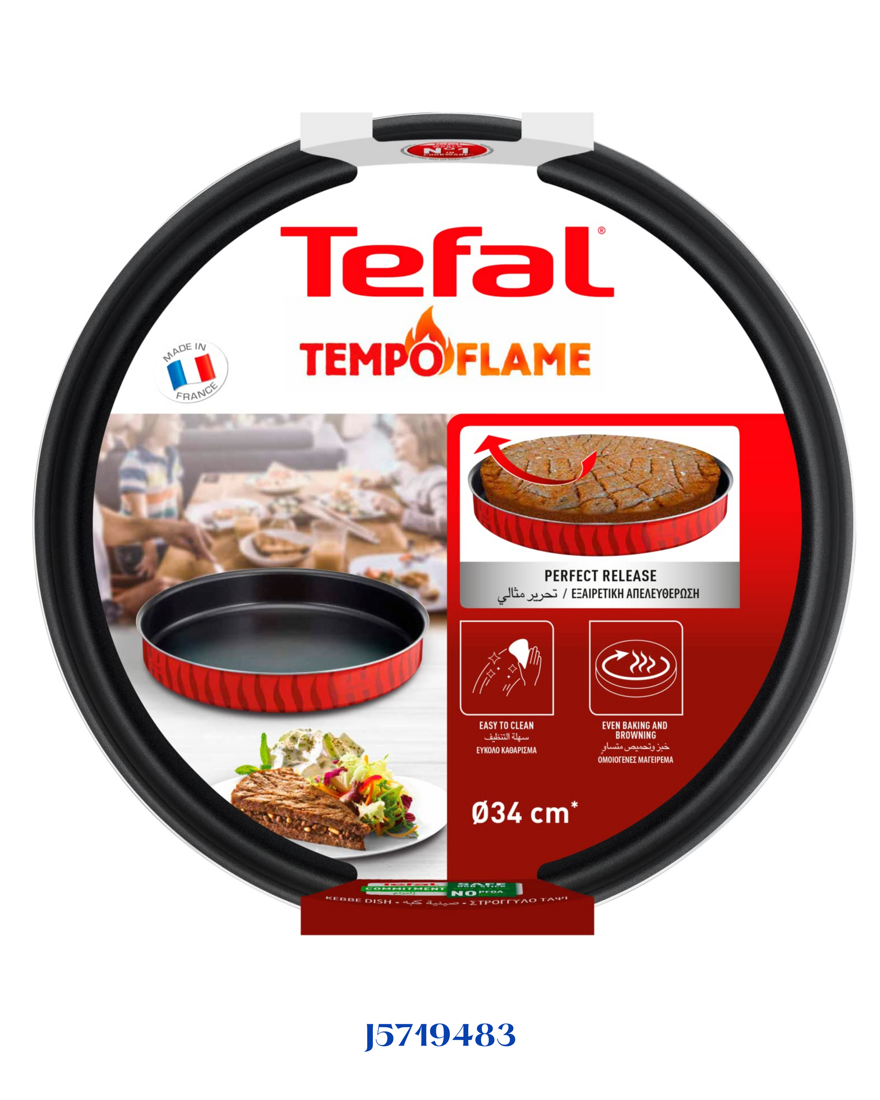TEFAL TEMPO FLAME KEBBE 34CM-صينية فرن دائرية تيفال