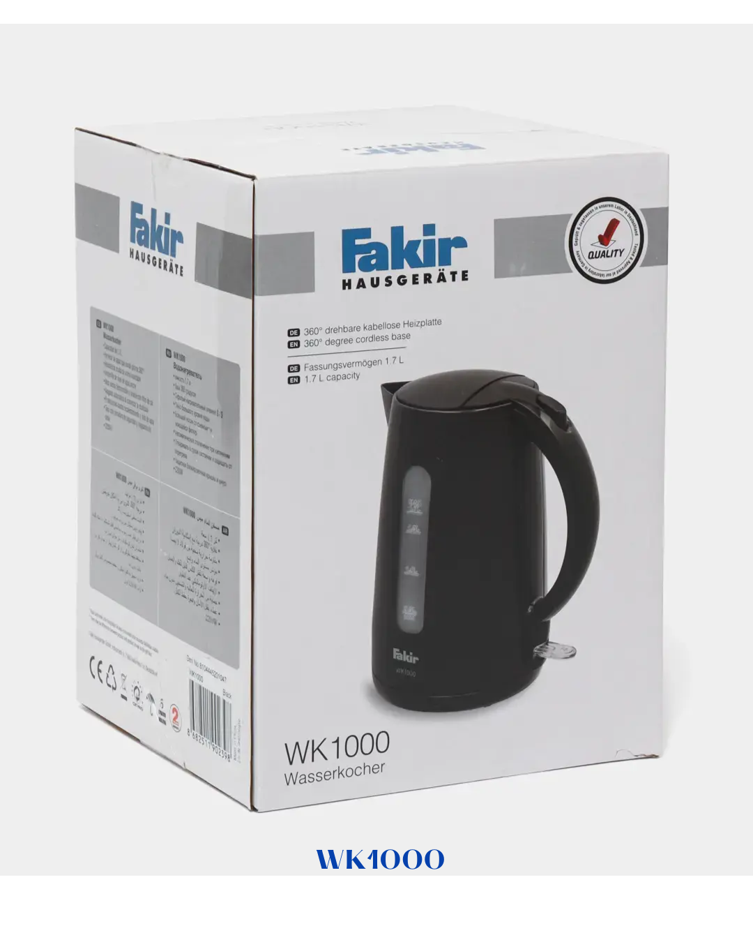 FAKIR ELECTRIC KETTLE BLACK – 2200W – 1.7L