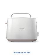 PHILIPS DAILY COLLECTION TOASTER  – 830W