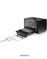 GORENJE MINI OVEN 1600W 30L