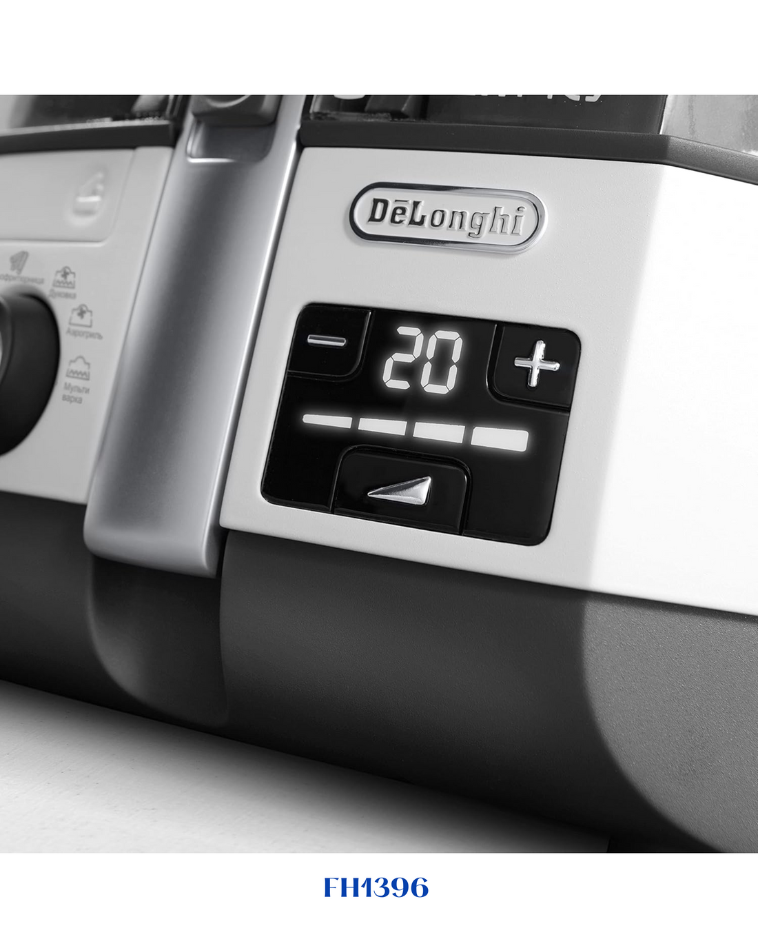 DELONGHI MULTIFRY EXTRA CHEF PLUS – 1.7KG