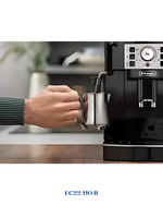 DELONGHI MAGNIFICA  ESPRESSO MACHINE BLACK