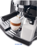 DELONGHI ESPRESSO MACHINE – SILVER