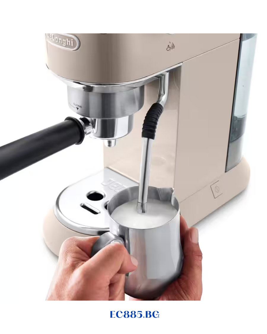 DELONGHI DEDICA ARTE ESPRESSO MACHINE – BEIGE GOLD