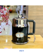 RUSSELL HOBBS RETRO CLASSIC NOIR KETTLE-2400W_1.7L