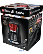 RUSSELL HOBBS COLOURS PLUS+ COFFEE MAKER-1100W_1.25L