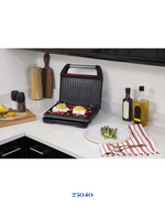RUSSELL HOBBS STEEL FAMILY GRILL - 1650W