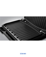 RUSSELL HOBBS STEEL FAMILY GRILL - 1650W