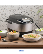 RUSSELL HOBBS COOK & HOME MULTI COOKER-900W_5L