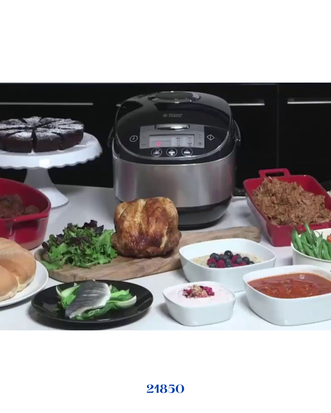 RUSSELL HOBBS COOK & HOME MULTI COOKER-900W_5L