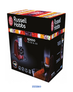 RUSSELL HOBBS DESIRE SLICE & GO - 200W