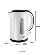 RUSSELL HOBBS MY BREAKFAST KETTLE _2200W_1.7L