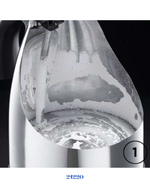 RUSSELL HOBBS MULTI PURPOSE DESCALER_250ML