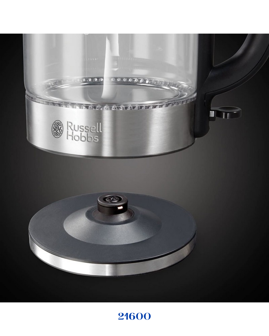 RUSSELL HOBBS ILLUMINATING GLASS KETTLE _3000W_1.7L