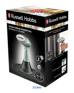 RUSSELL HOBBS STEAM GENIE ESSENTIAL HANDHELD STEAMER _1600W_200ML