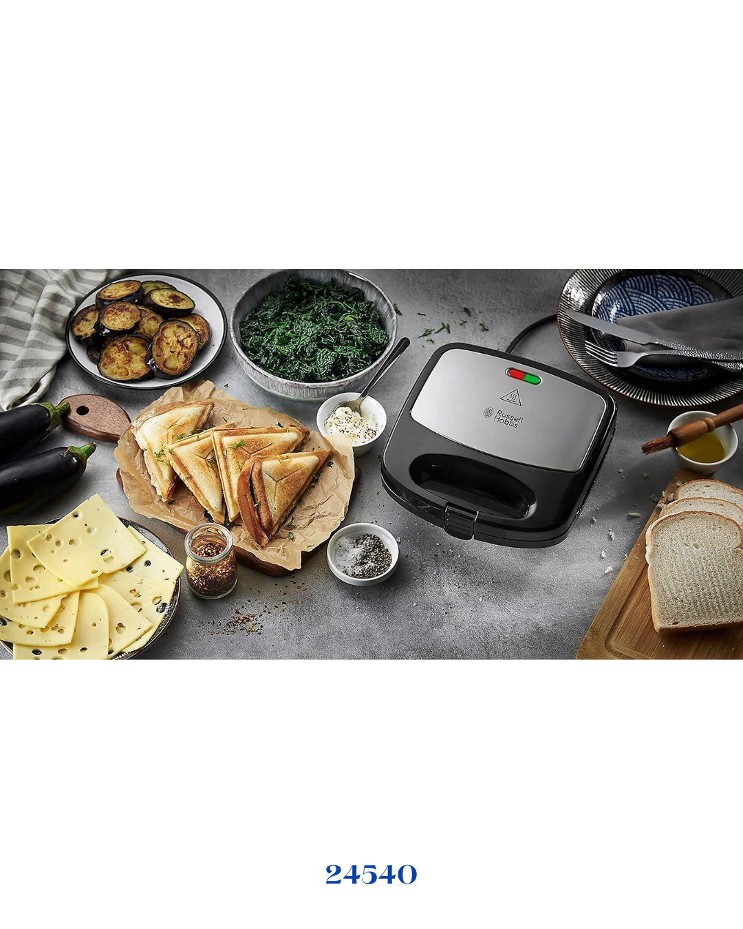 RUSSELL HOBBS 3-IN-1 COMBI SANDWICH MAKER 750W