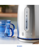 RUSSELL HOBBS BUCKINGHAM QUIET BOIL KETTLE 3000W 1.7L