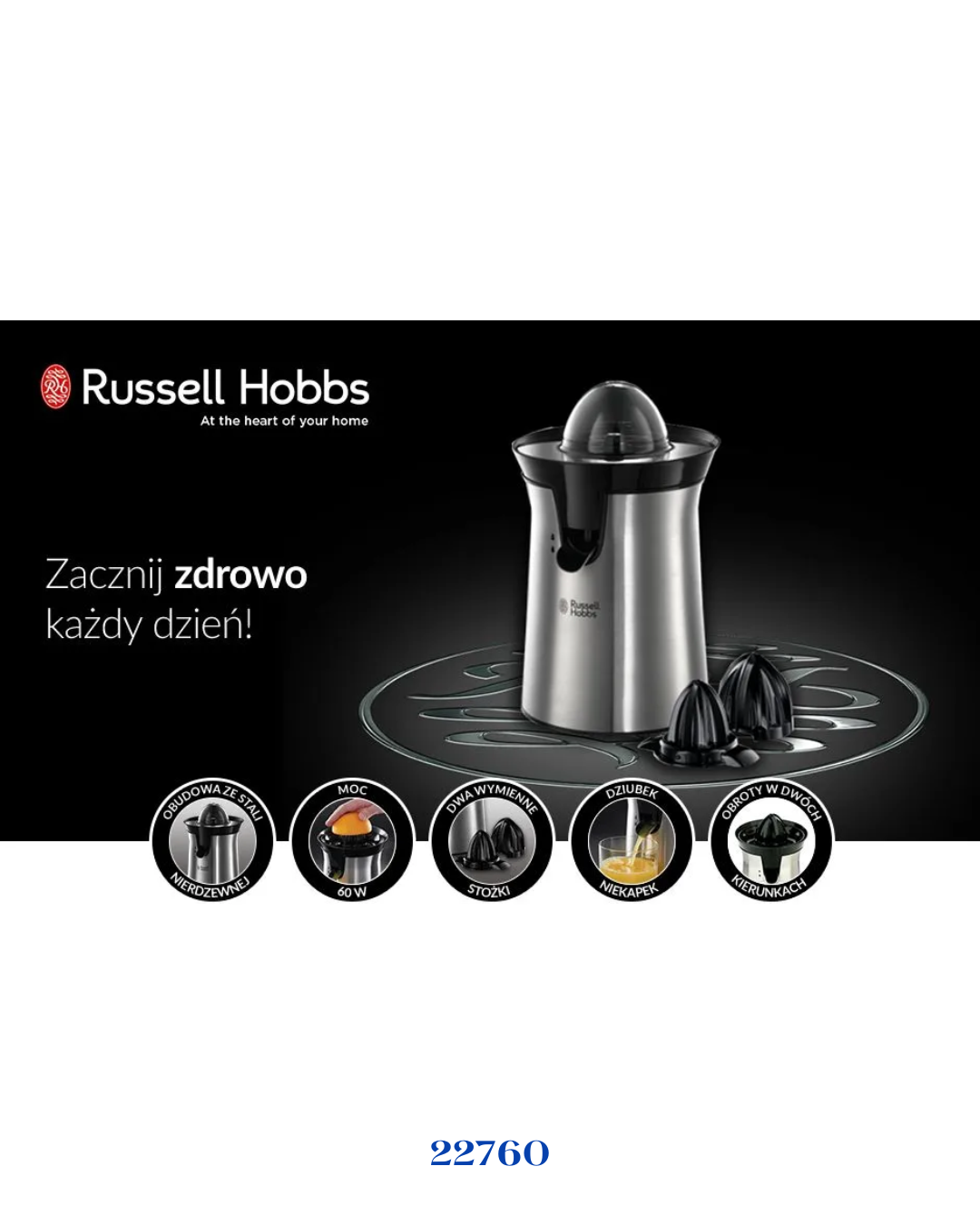 RUSSELL HOBBS CLASSICS CITRUS PRESS 60W