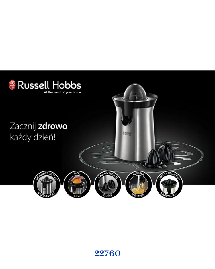RUSSELL HOBBS CLASSICS CITRUS PRESS 60W