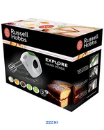 RUSSELL HOBBS EXPLORE HAND MIXER 125W