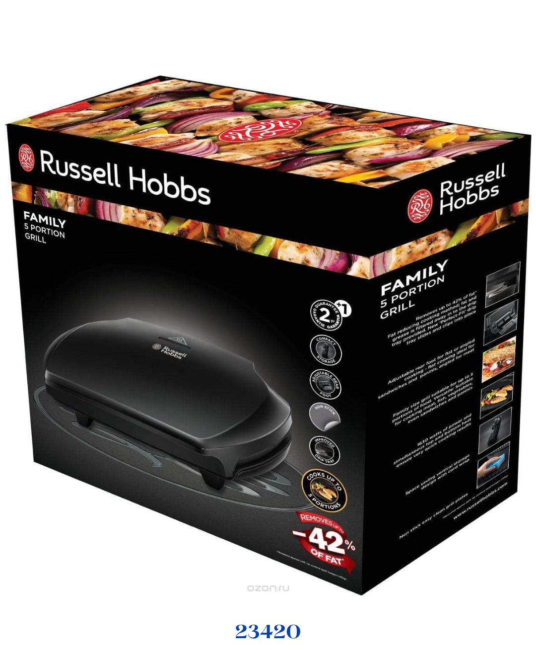 RUSSELL HOBBS FAMILY GRILL_1630W