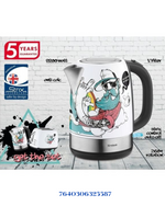 TRISA STREET ART KETTLE 2200W 1.7L