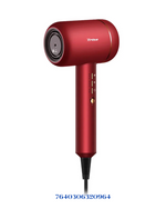 TRISA ULTRA IONIC PRO HAIR DRYER  1800W