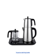 TRISA TEA TIME PARTY KETTLE 2300W 1.7L