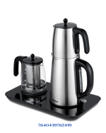 TRISA TEA TIME PARTY KETTLE 2300W 1.7L
