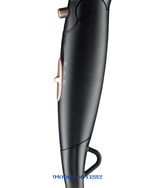 TRISA TRAVEL HAIR DRYER BLACK/GOLD 1600W