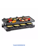 TRISA RACLETTE STYLE 8 GRILL 1200W