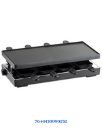 TRISA RACLETTE STYLE 8 GRILL 1200W