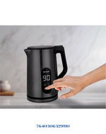 TRISA DIGITAL BOIL KETTLE  2200W 1.7L