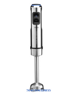 TRISA 4BLADE MIX HAND BLASTIC BLENDER 1200W