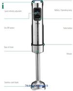 TRISA 4BLADE MIX HAND BLASTIC BLENDER 1200W