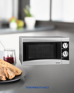 TRISA MICRO PLUS MICROWAVE WITH GRILL 700W 17L