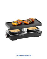 TRISA STYLE 2 RACLETTE GRILL 440W