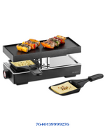TRISA STYLE 2 RACLETTE GRILL 440W