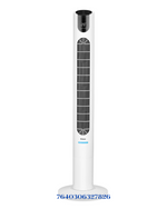 TRISA TOWER FAN COMFORT BREEZE 28W