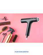 TRISA CLASSY STYLE HAIR DRYER 1200W