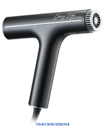 TRISA CLASSY STYLE HAIR DRYER 1200W