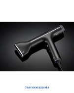 TRISA CLASSY STYLE HAIR DRYER 1200W