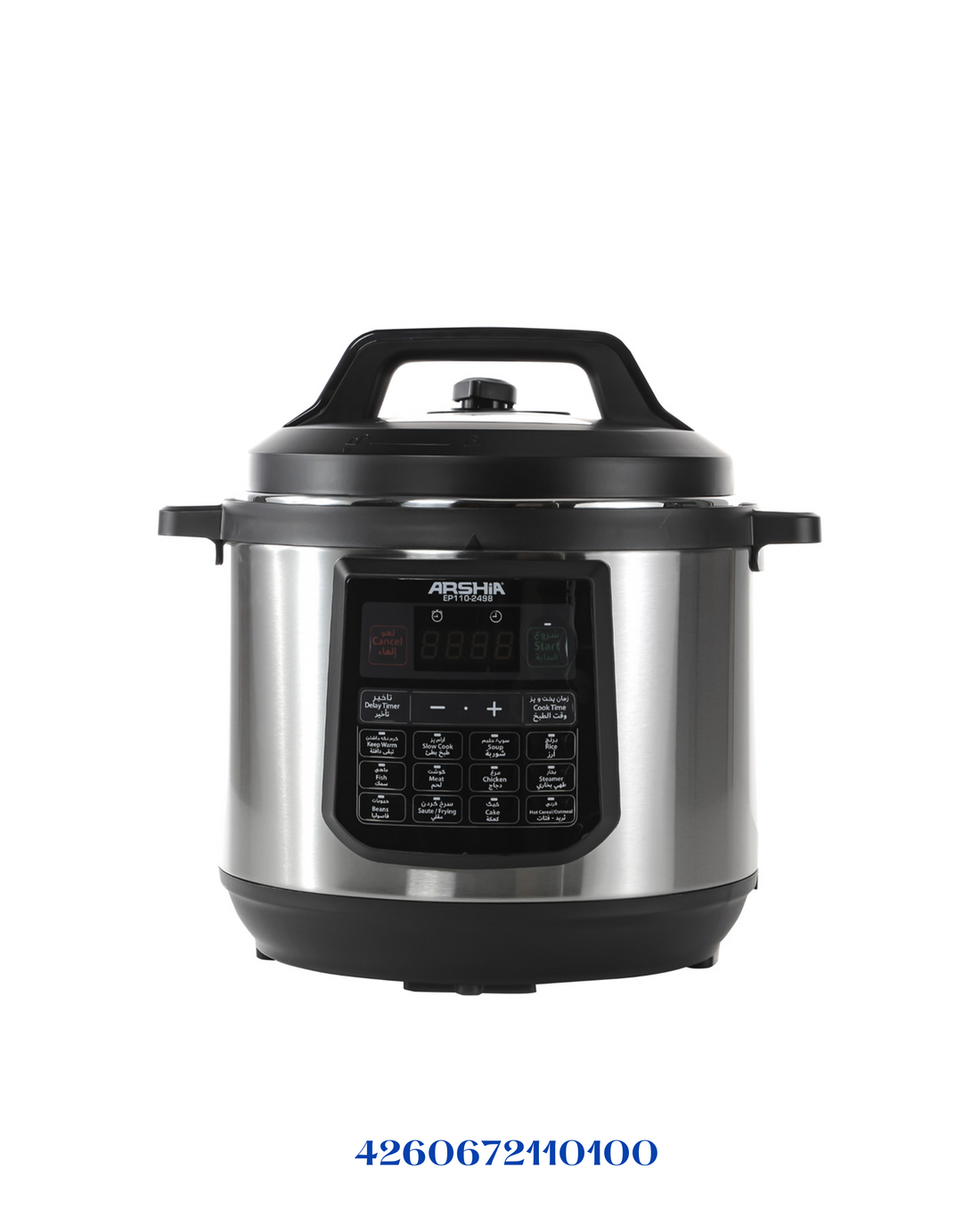 ARSHIA DIGITAL PRESSURE COOKER 8L 1200W