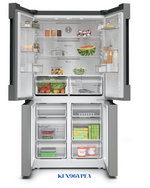 BOSCH FRENCH-DOOR FRIDGE-FREEZER 605L