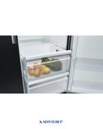 BOSCH AMERICAN‑STYLE FRIDGE‑FREEZER 562 L A
