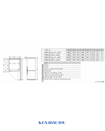 BOSCH FRIDGE‑FREEZER 385 L