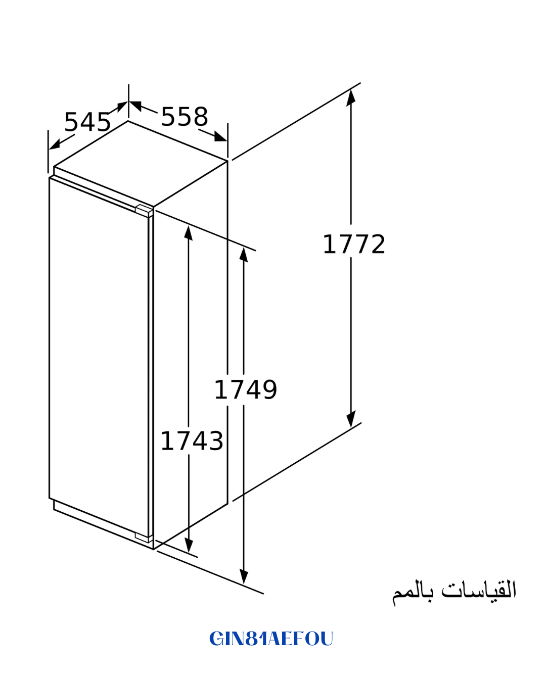 BOSCH BUILT‑IN UPRIGHT FREEZER 211 L