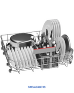 BOSCH FREESTANDING DISHWASHER – 12 SETS