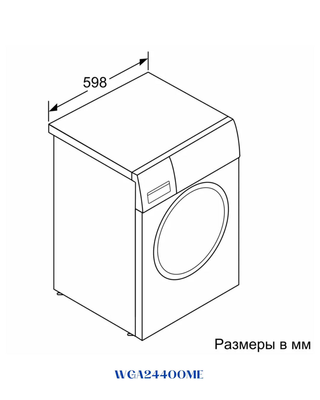 BOSCH SERIES 4 FREESTANDING WASHING MACHINE 1200W 9KG
